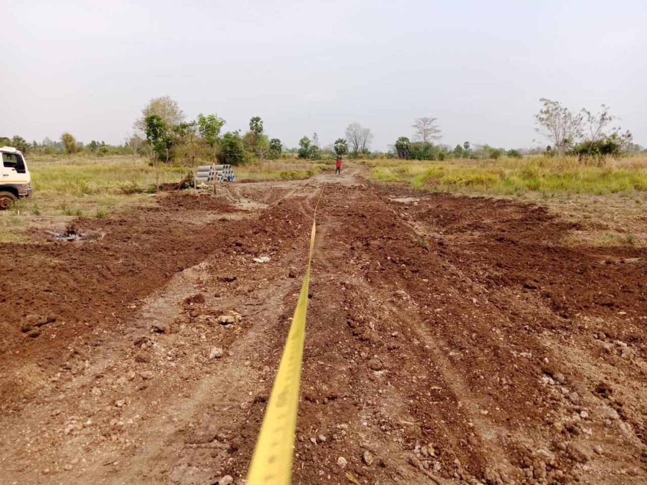 ภาพประกอบที่ 5