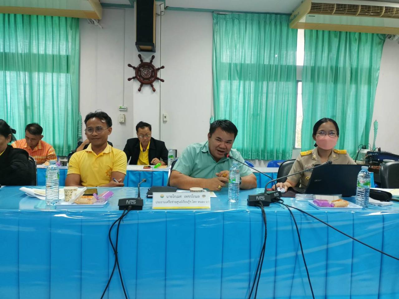 ภาพประกอบที่ 2