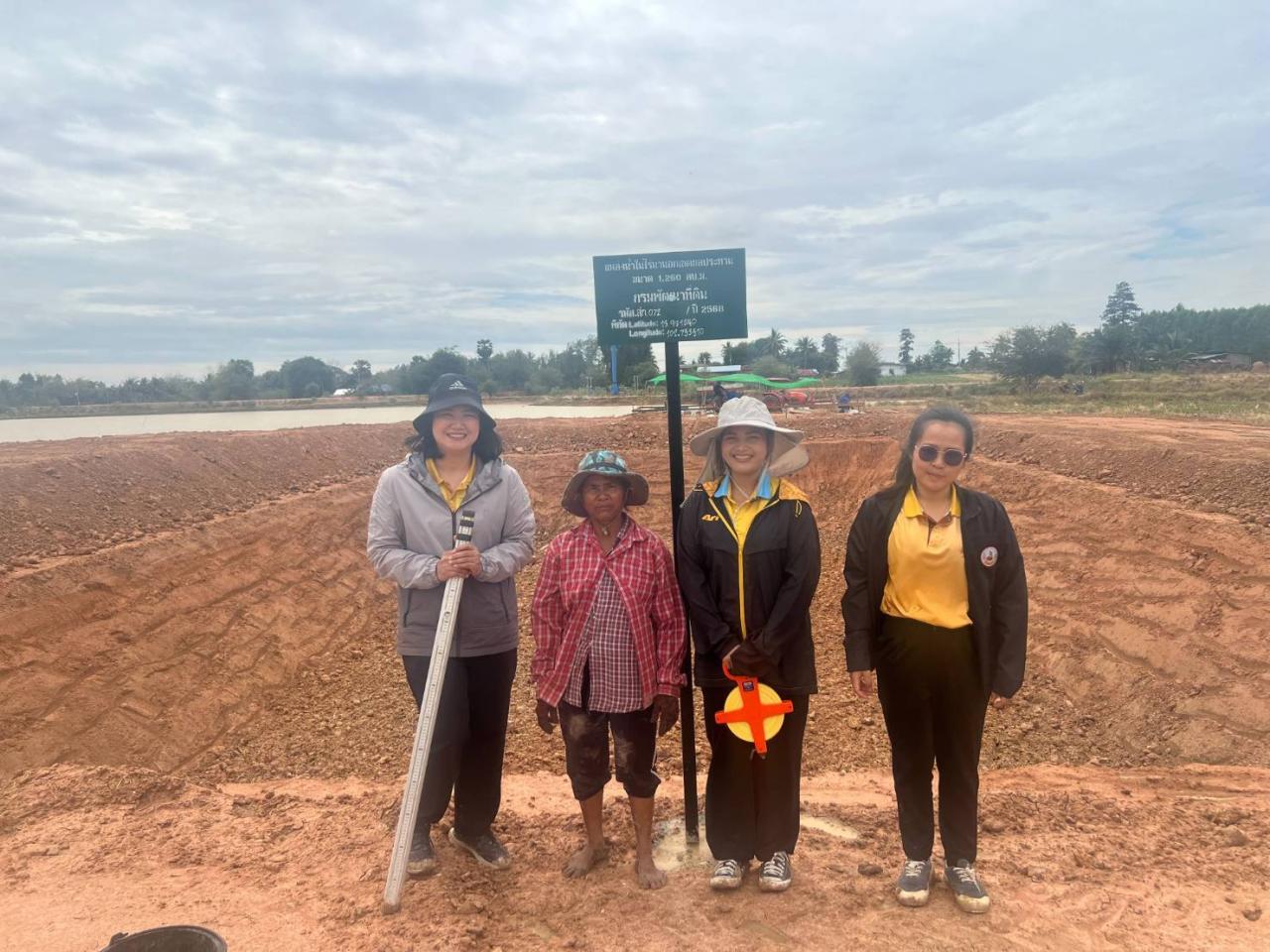 ภาพประกอบที่ 0