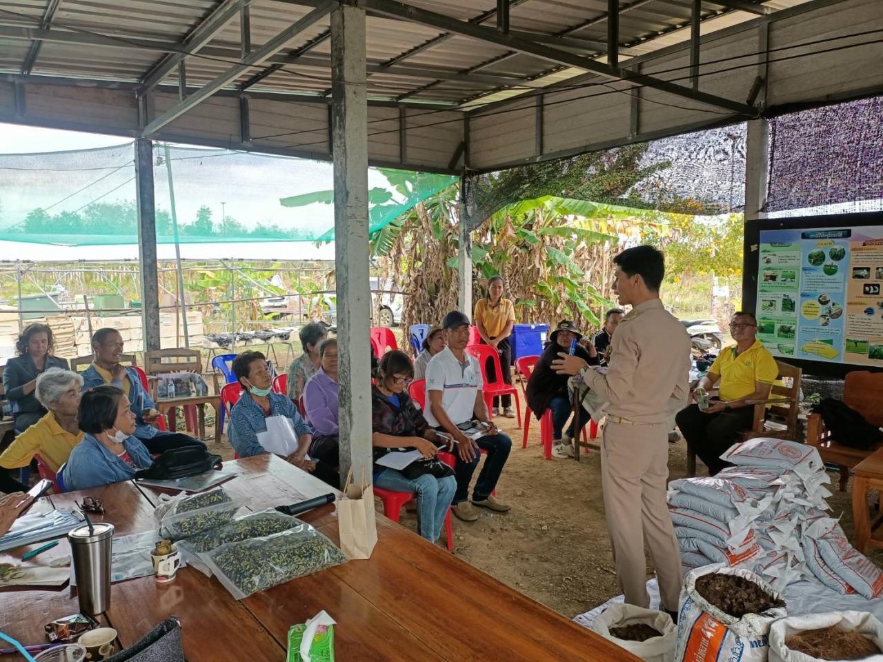 ภาพประกอบที่ 9