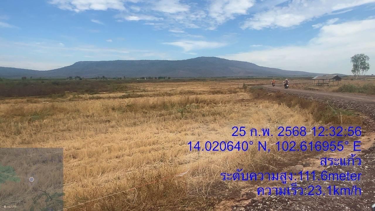 ภาพประกอบที่ 7