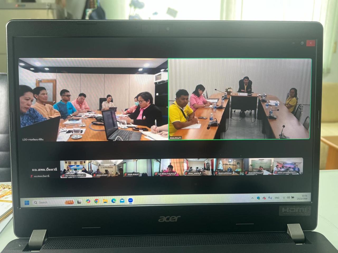 ภาพประกอบที่ 4