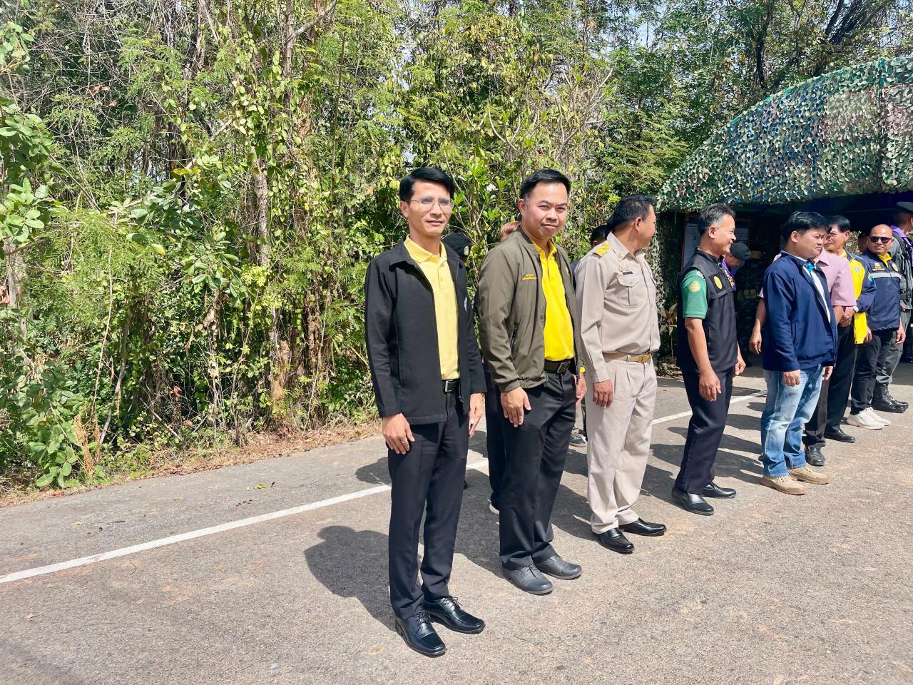 ภาพประกอบที่ 4