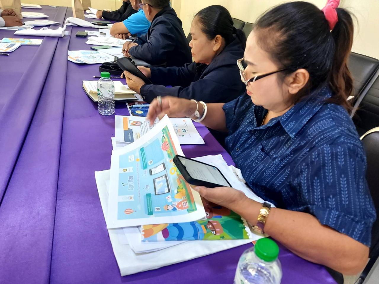 ภาพประกอบที่ 8