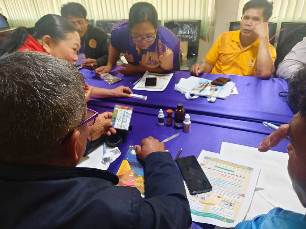 ภาพประกอบที่ 14