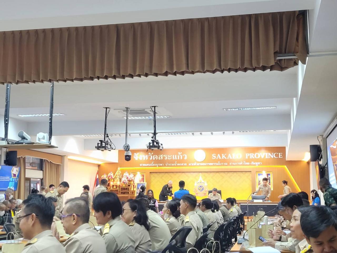 ภาพประกอบที่ 3