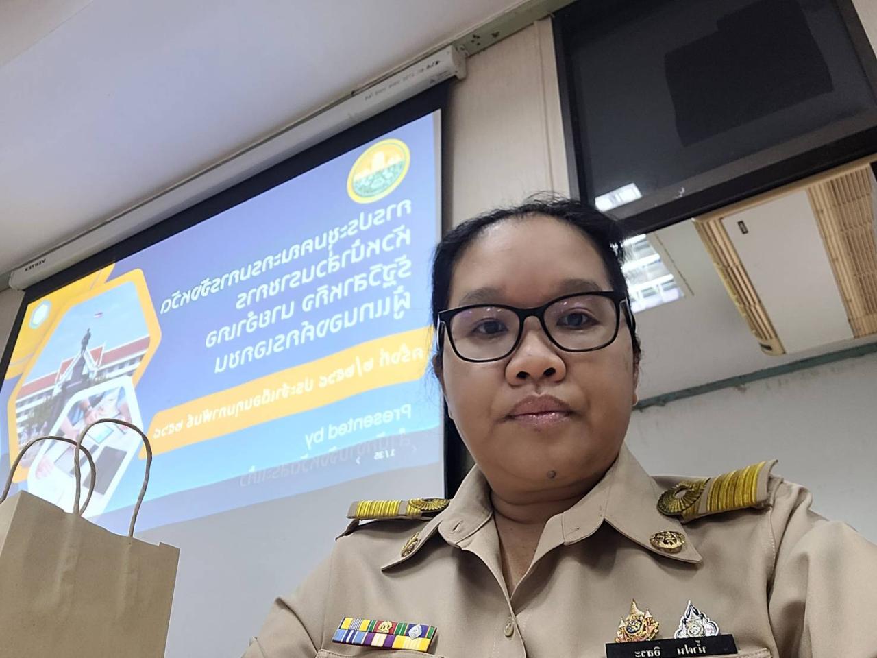 ภาพประกอบที่ 6