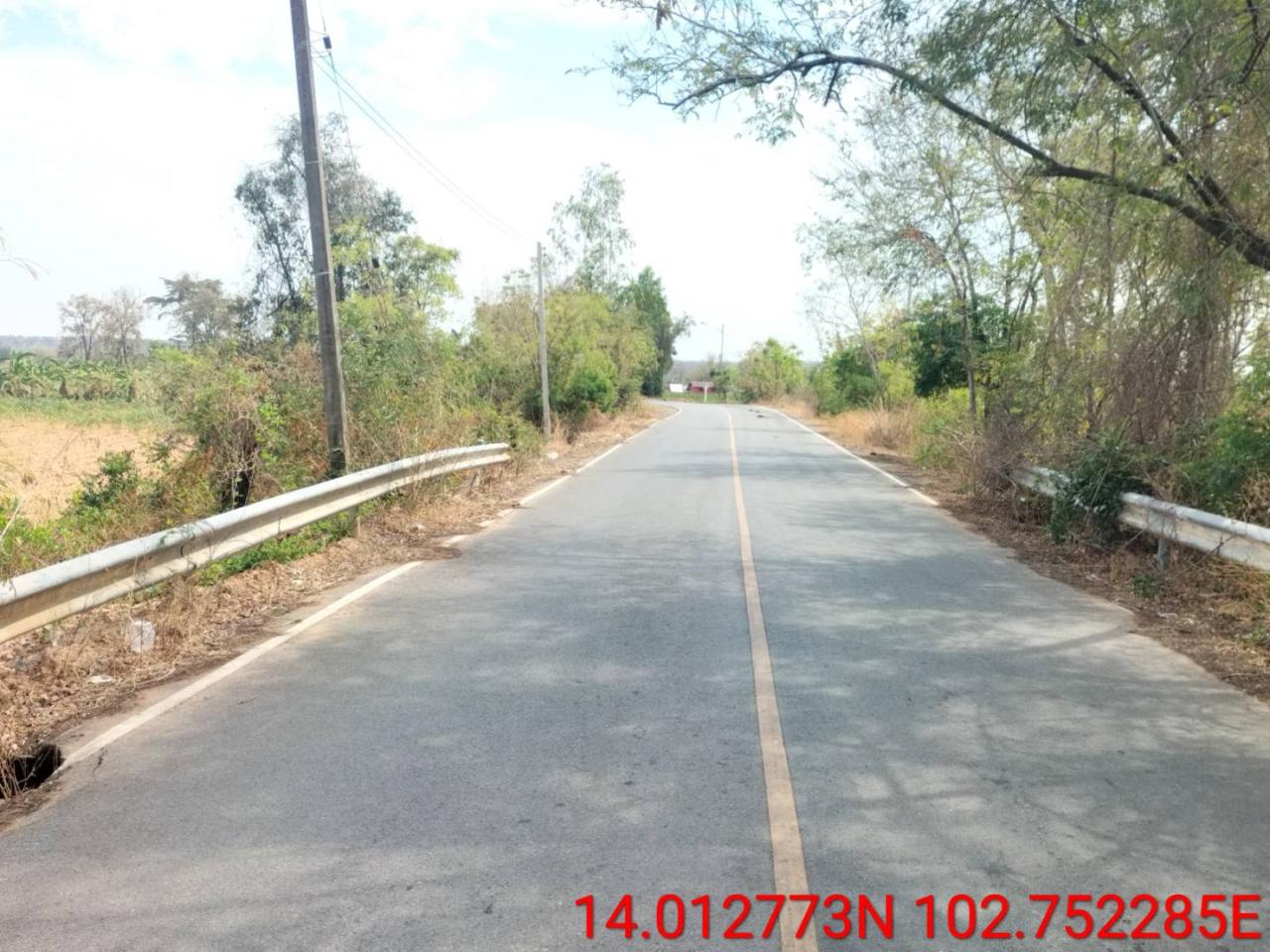 ภาพประกอบที่ 5