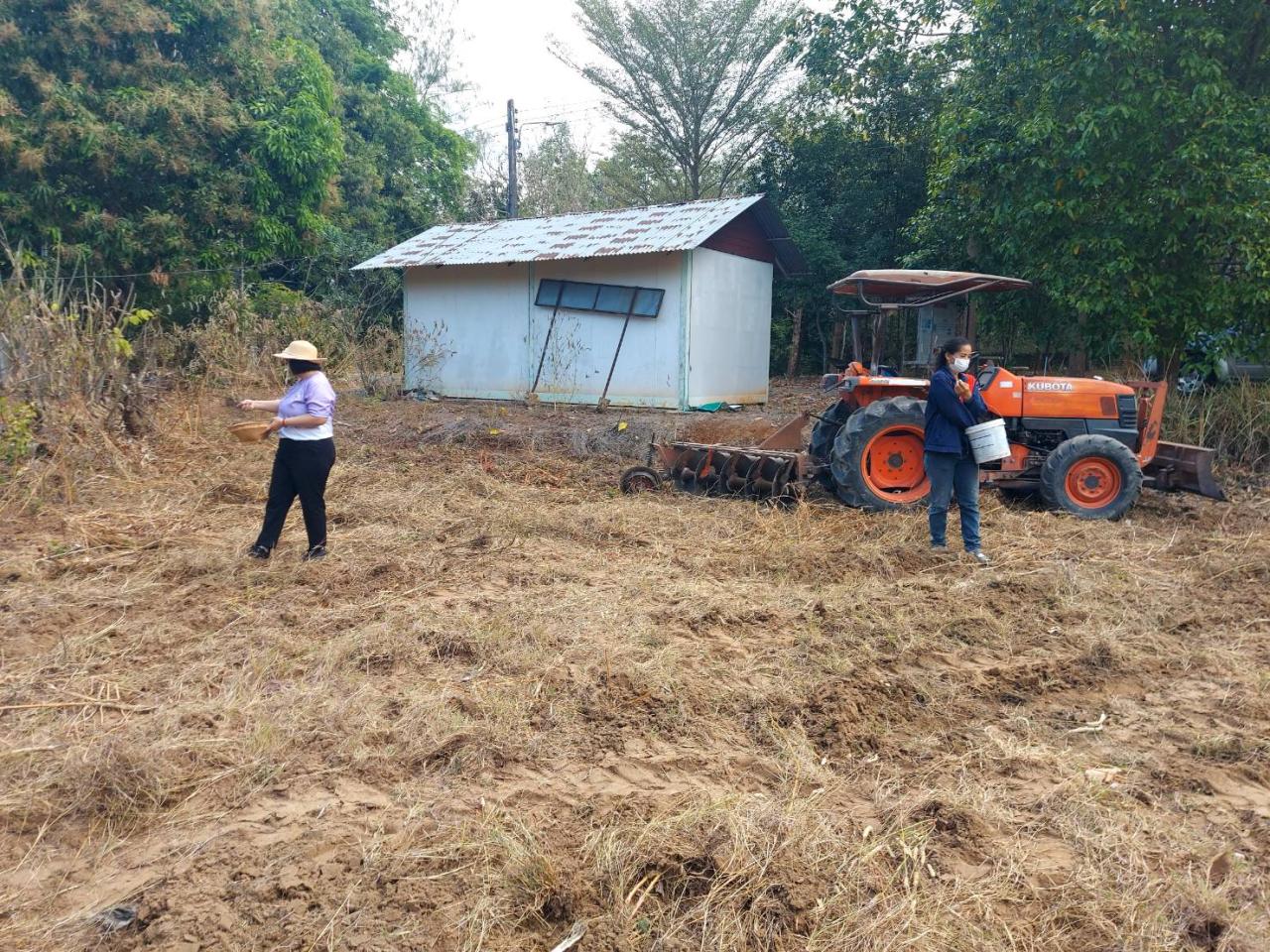 ภาพประกอบที่ 4