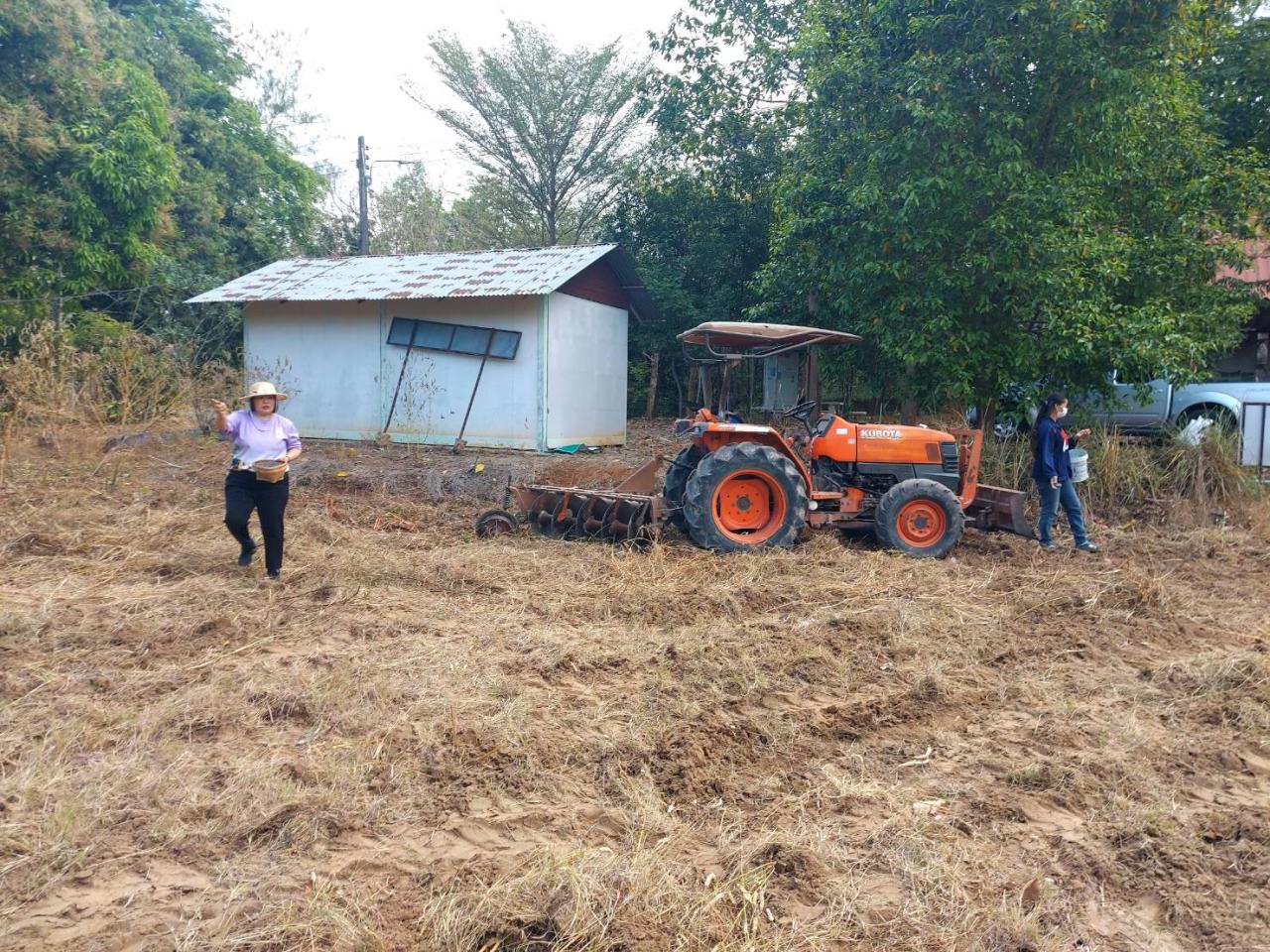 ภาพประกอบที่ 6