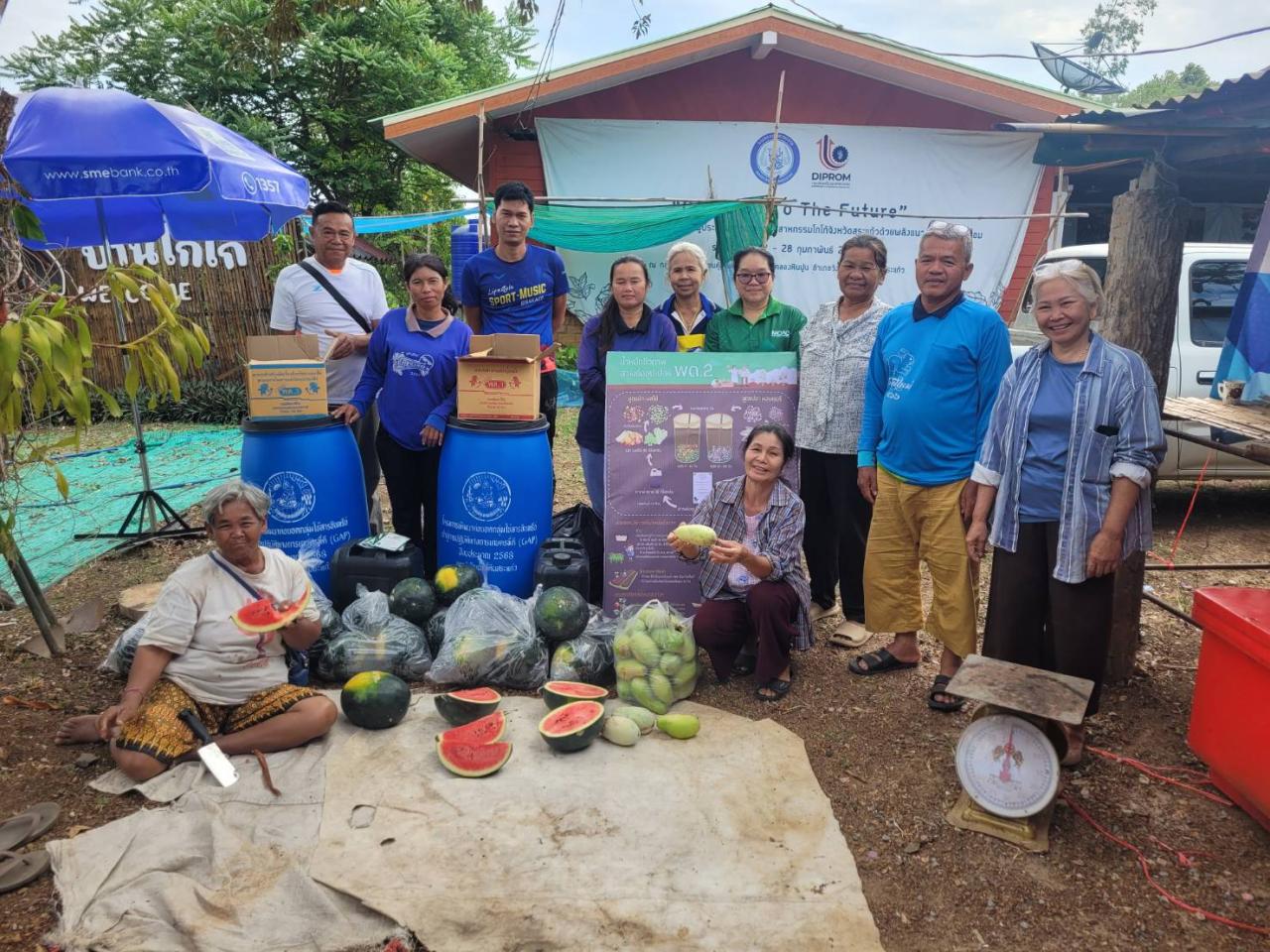 ภาพประกอบที่ 0