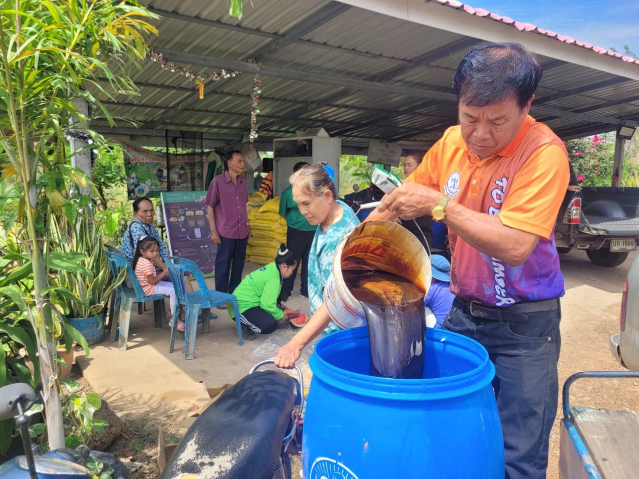 ภาพประกอบที่ 9