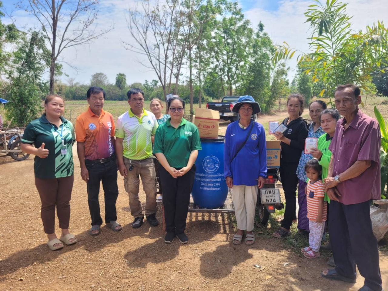 ภาพประกอบที่ 10