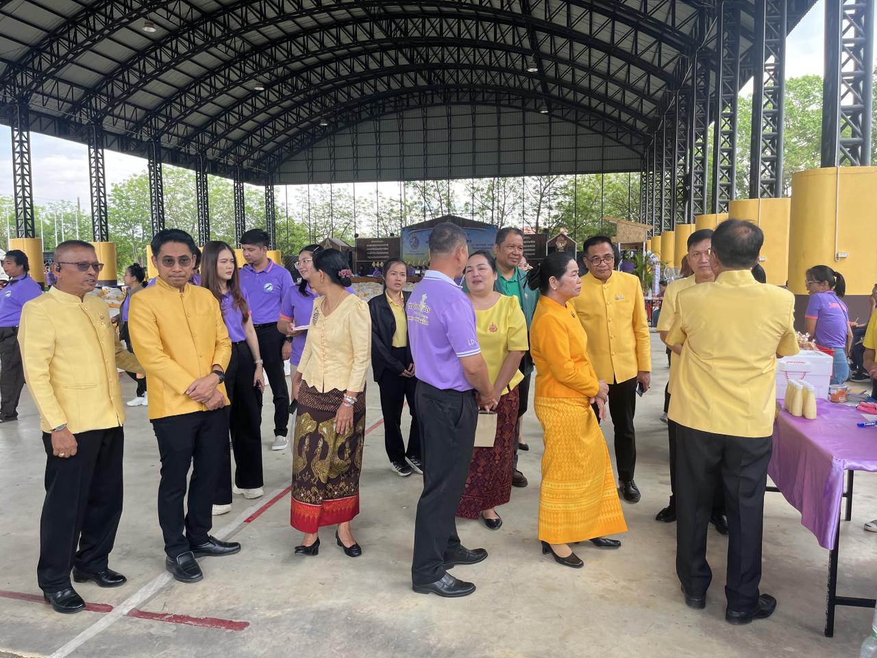 ภาพประกอบที่ 4