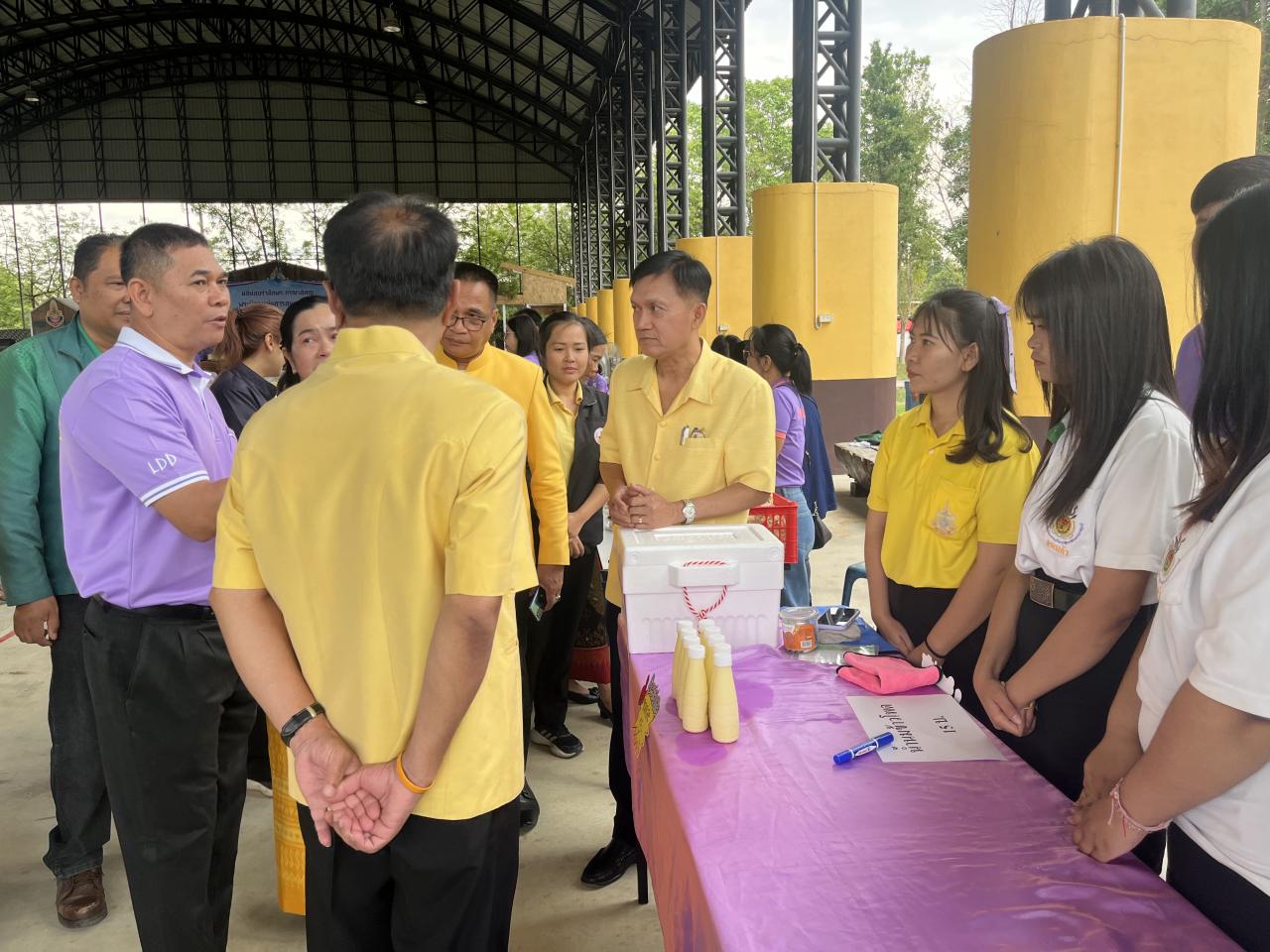 ภาพประกอบที่ 5