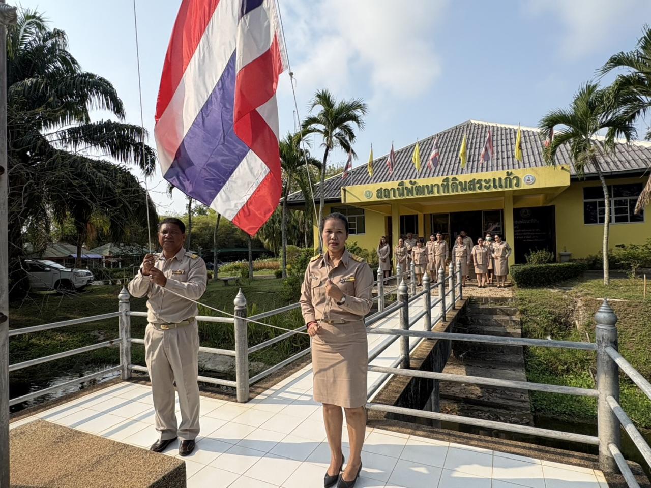 ภาพประกอบที่ 0