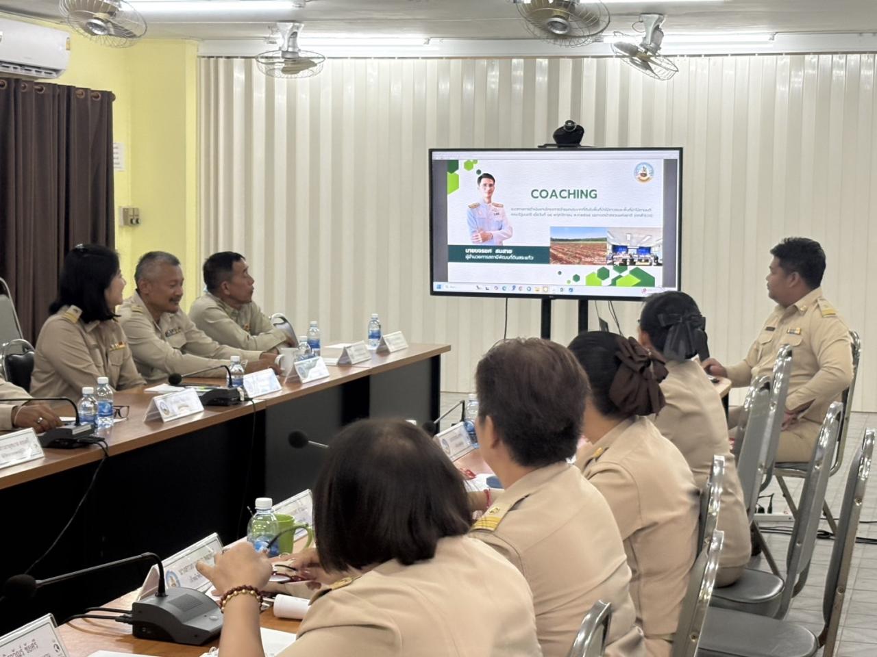 ภาพประกอบที่ 3