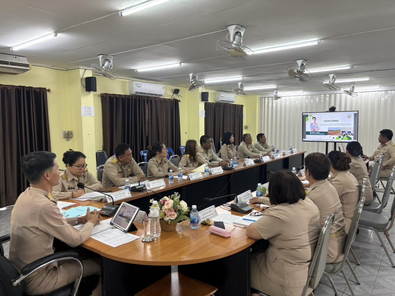 ภาพประกอบที่ 4