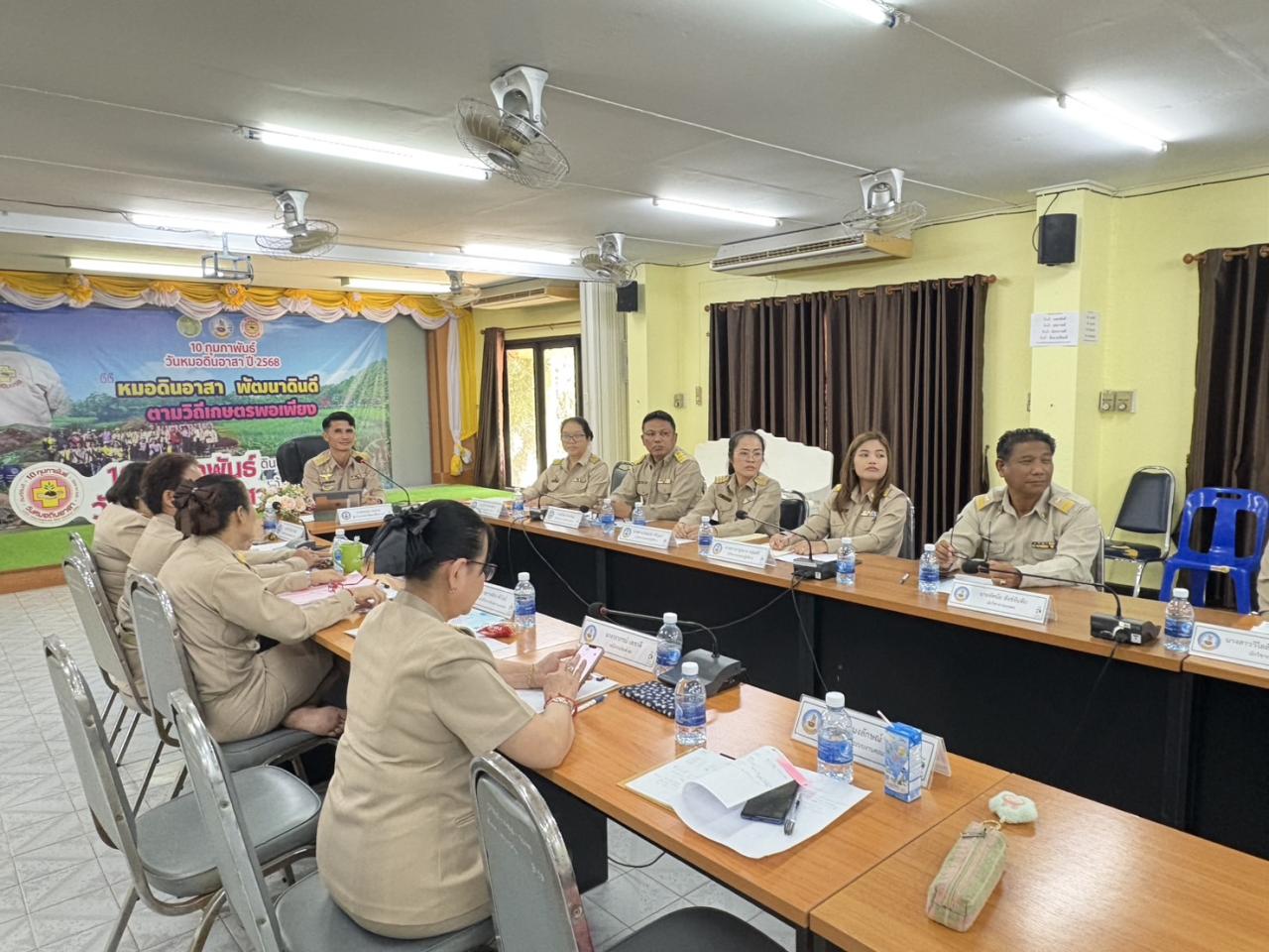 ภาพประกอบที่ 8