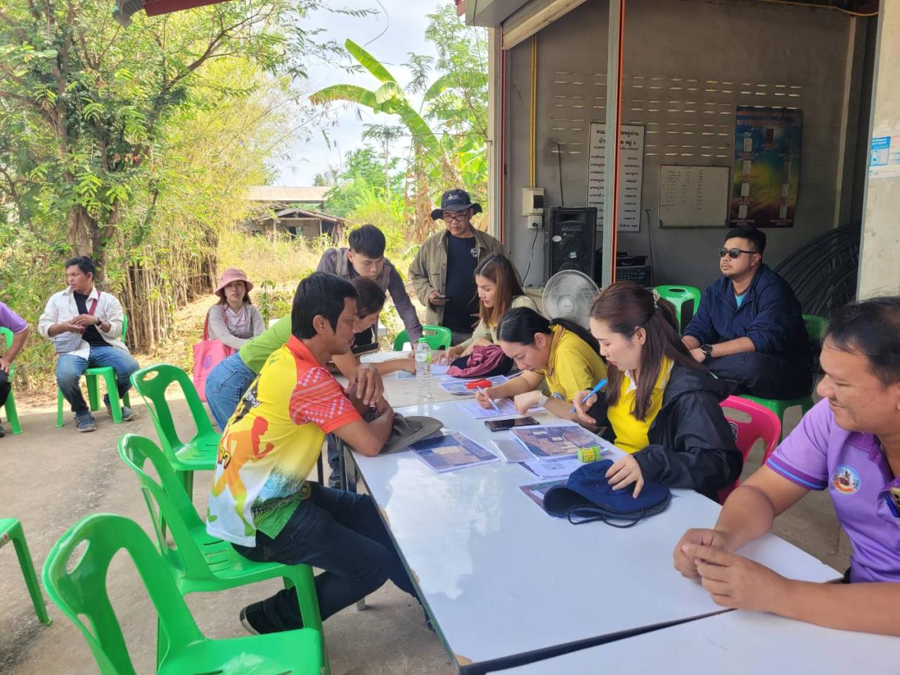 ภาพประกอบที่ 0