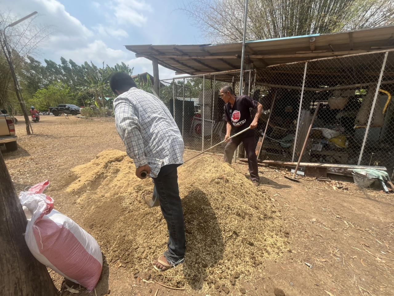 ภาพประกอบที่ 3