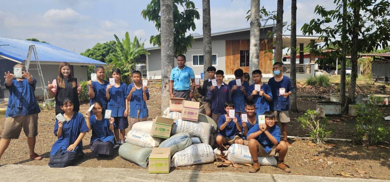 ภาพประกอบที่ 1