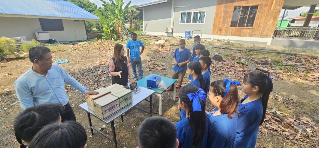 ภาพประกอบที่ 2