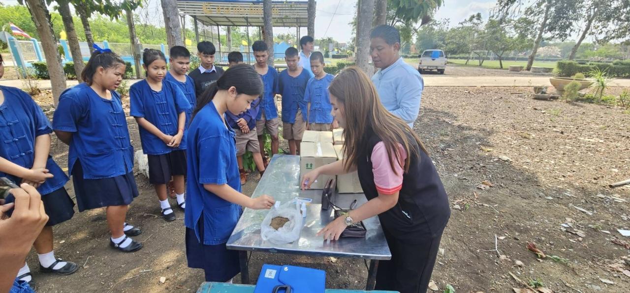 ภาพประกอบที่ 3