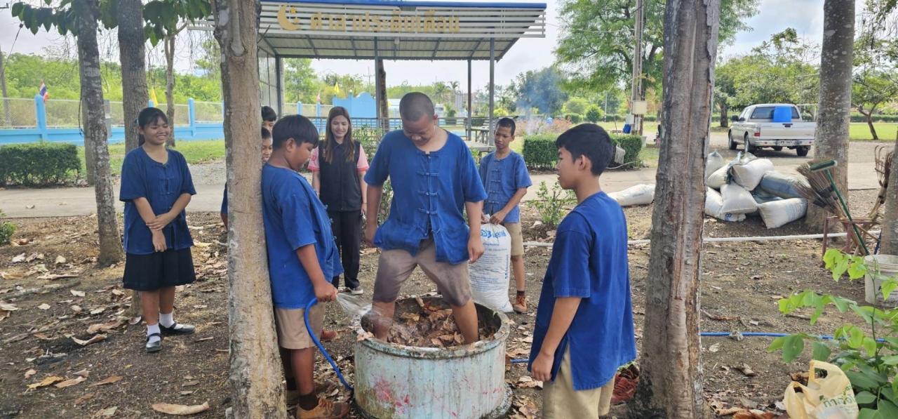 ภาพประกอบที่ 4