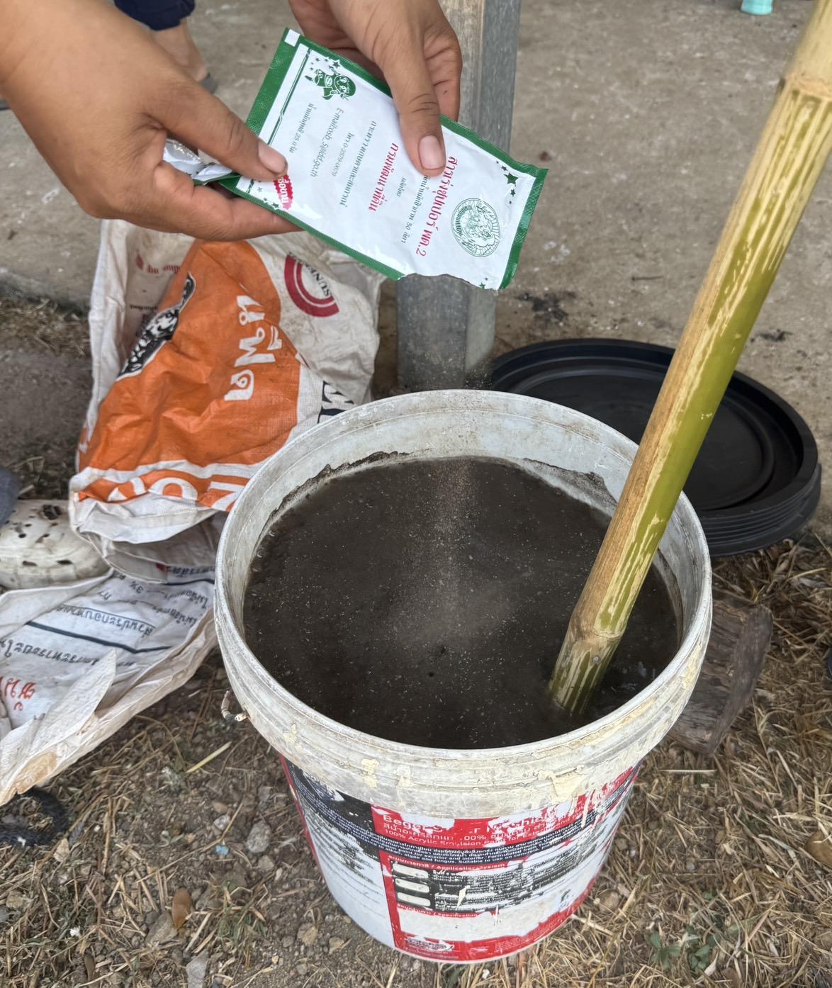 ภาพประกอบที่ 0