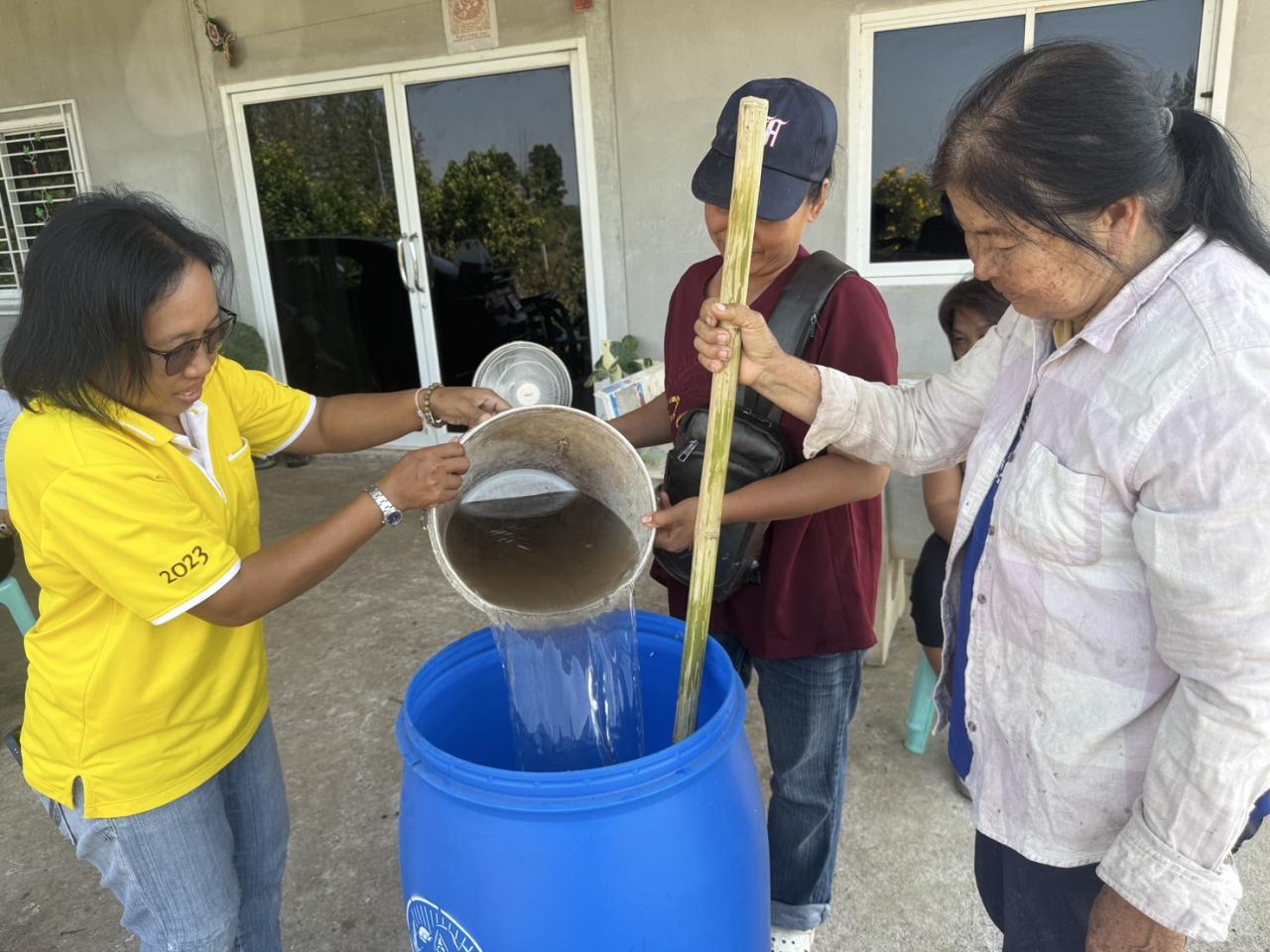 ภาพประกอบที่ 2