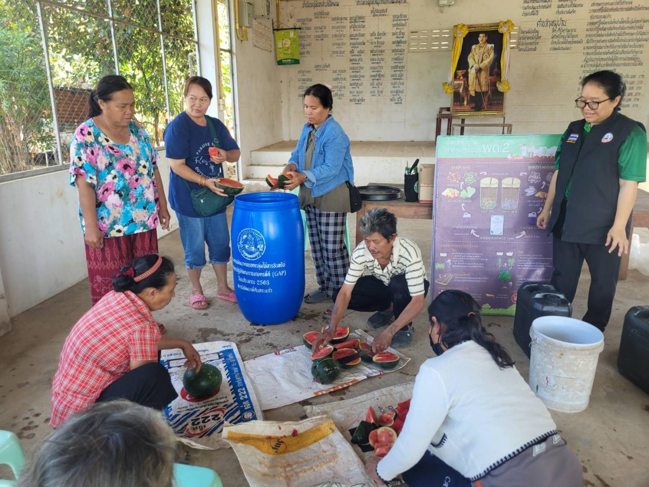 ภาพประกอบที่ 2