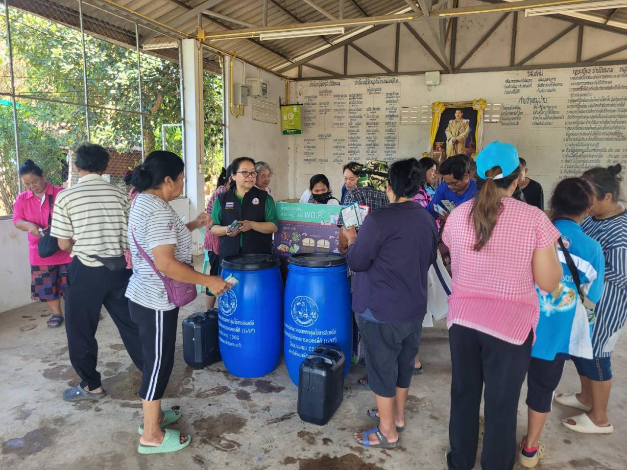 ภาพประกอบที่ 4