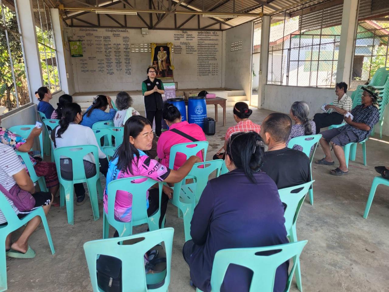 ภาพประกอบที่ 5