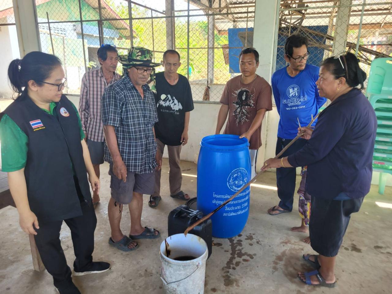 ภาพประกอบที่ 6