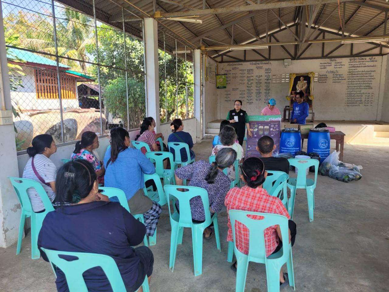 ภาพประกอบที่ 8