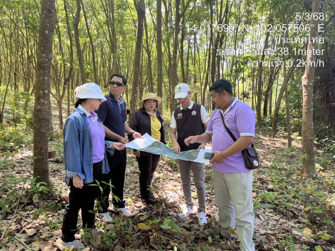 ภาพประกอบที่ 10
