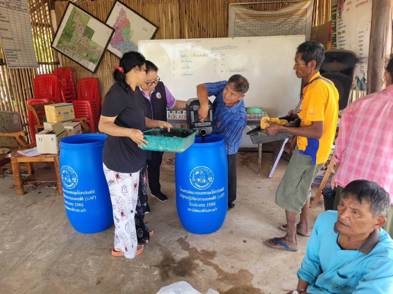 ภาพประกอบที่ 3