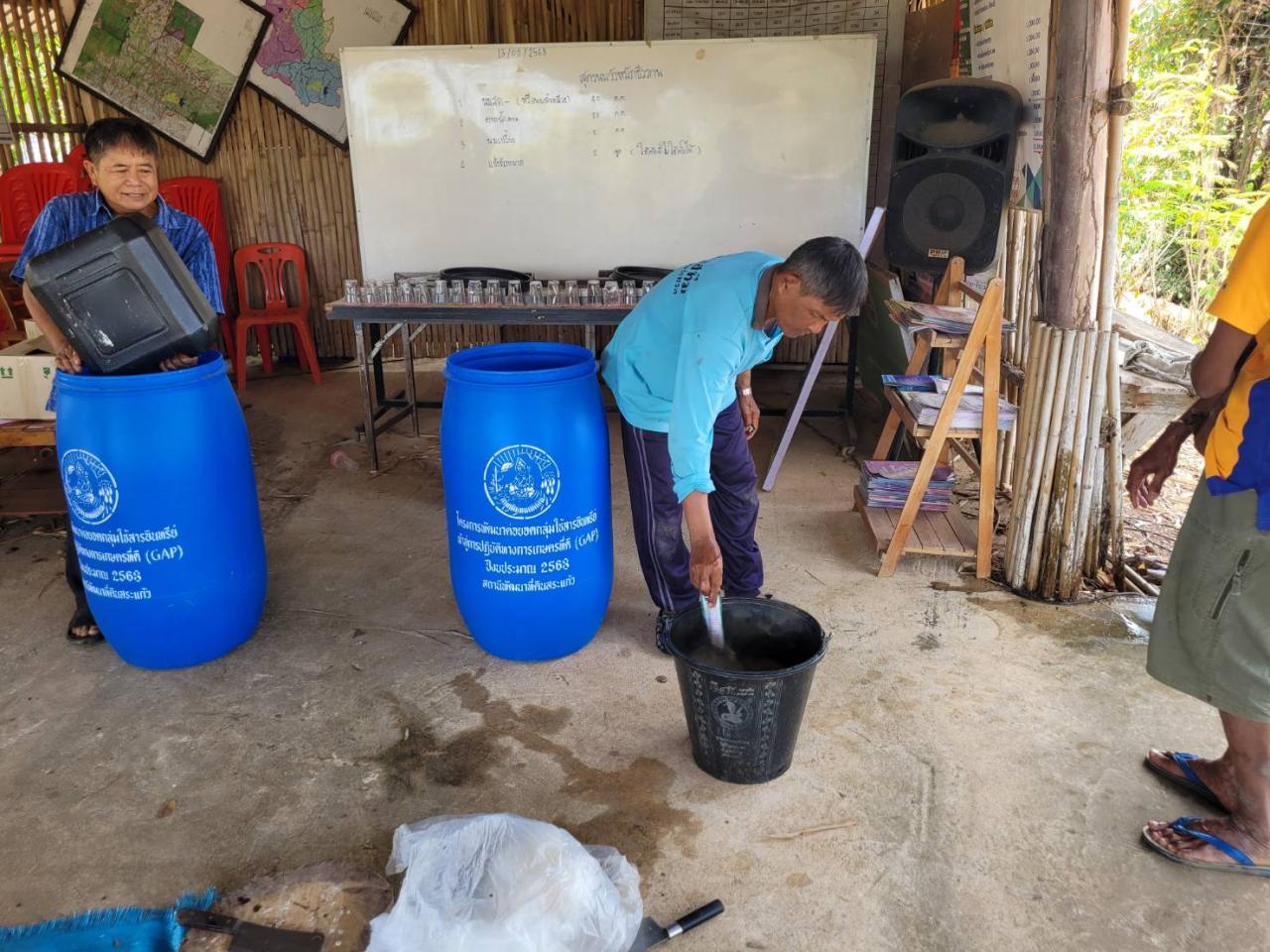 ภาพประกอบที่ 4