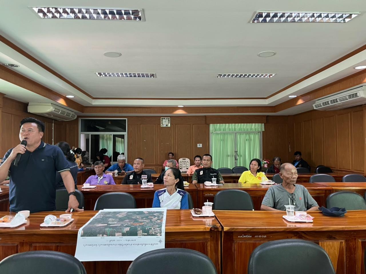 ภาพประกอบที่ 7