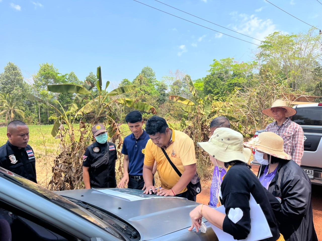 ภาพประกอบที่ 18