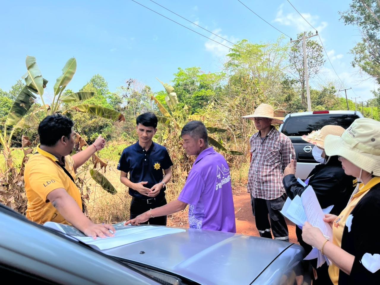 ภาพประกอบที่ 19