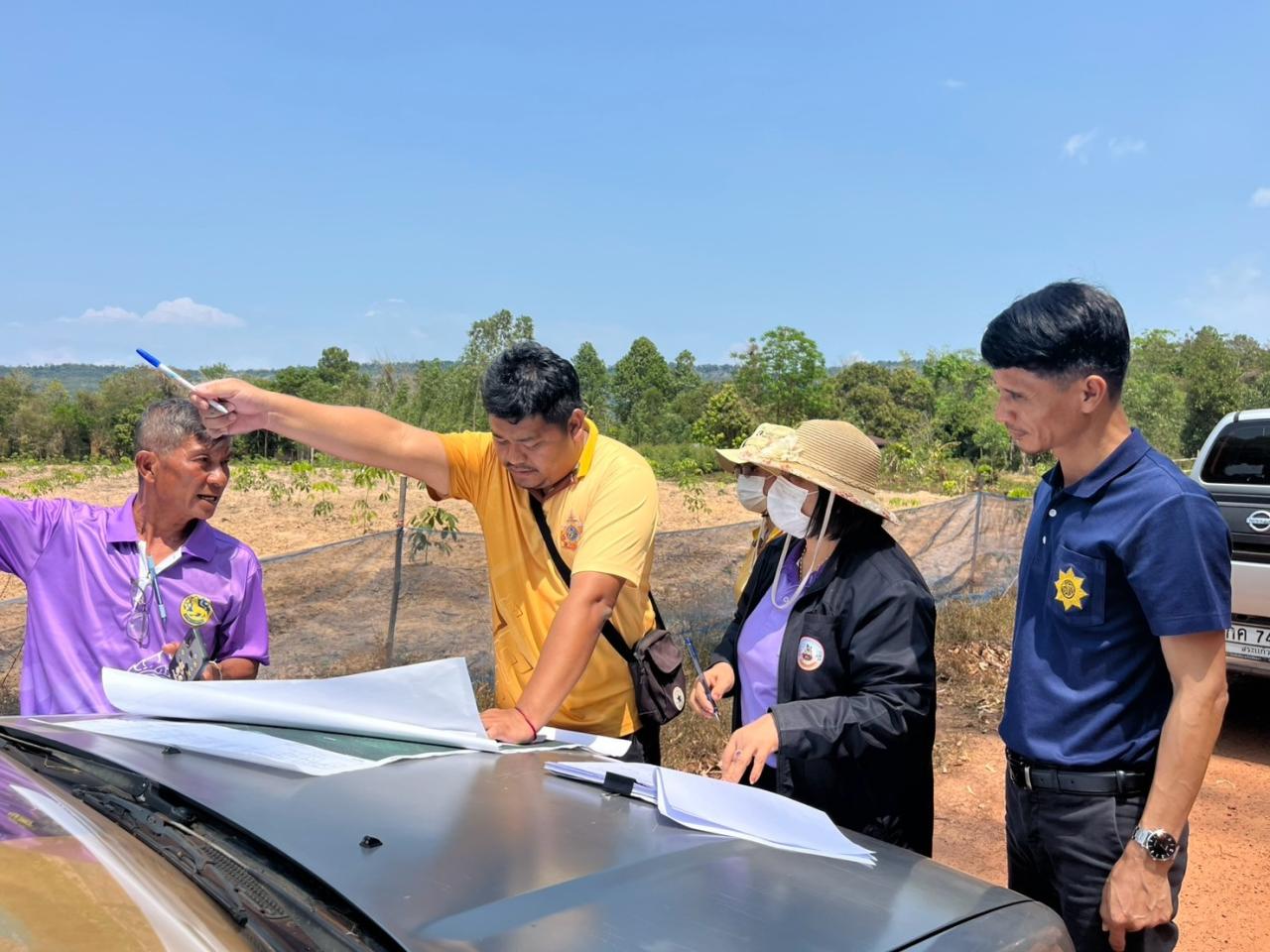 ภาพประกอบที่ 20