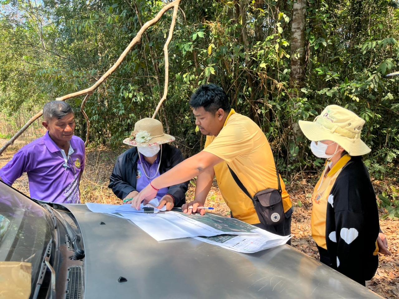 ภาพประกอบที่ 23