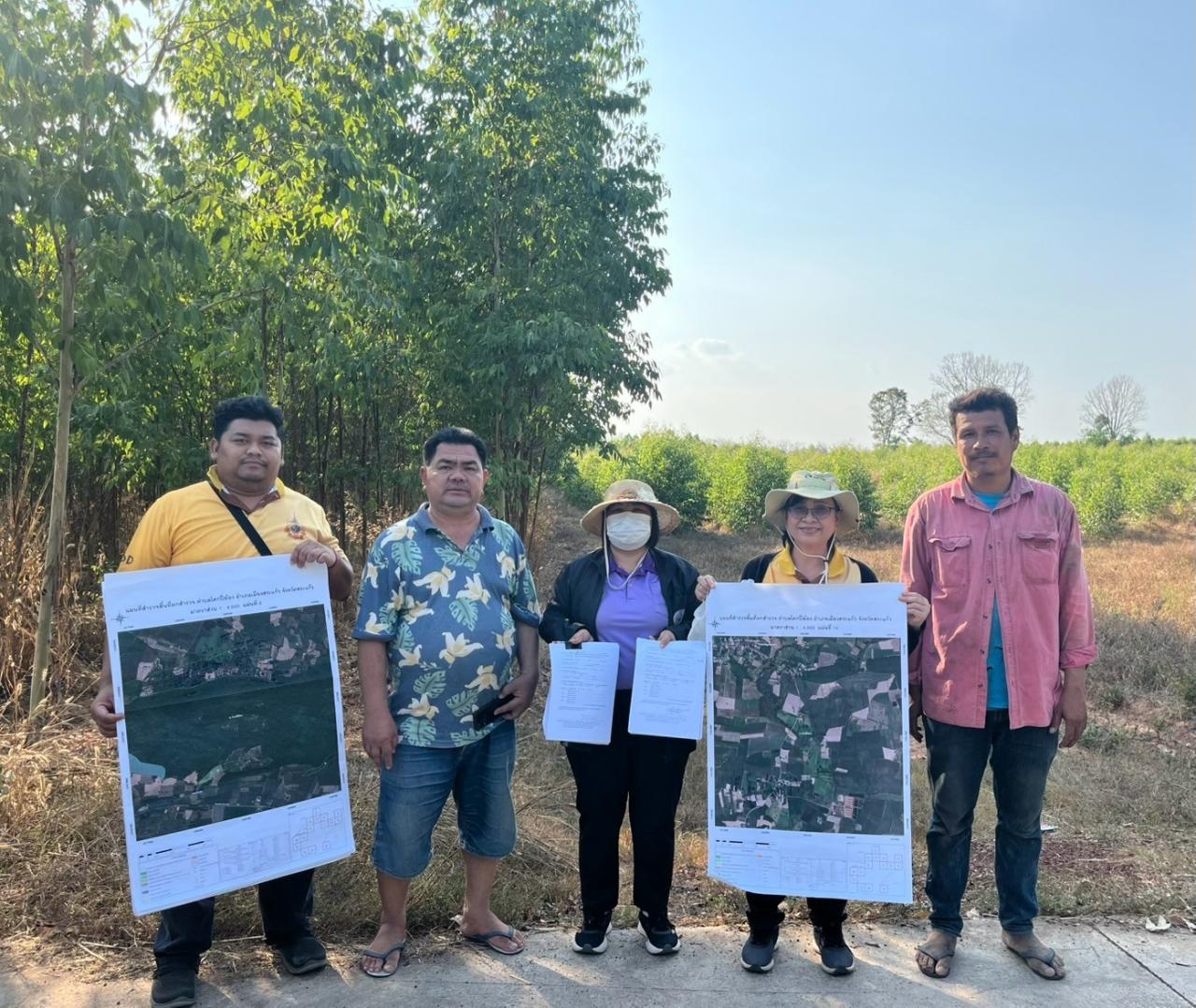 ภาพประกอบที่ 27