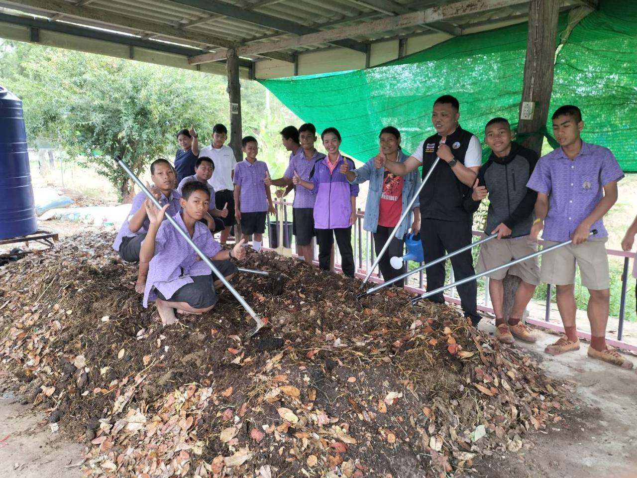 ภาพประกอบที่ 3