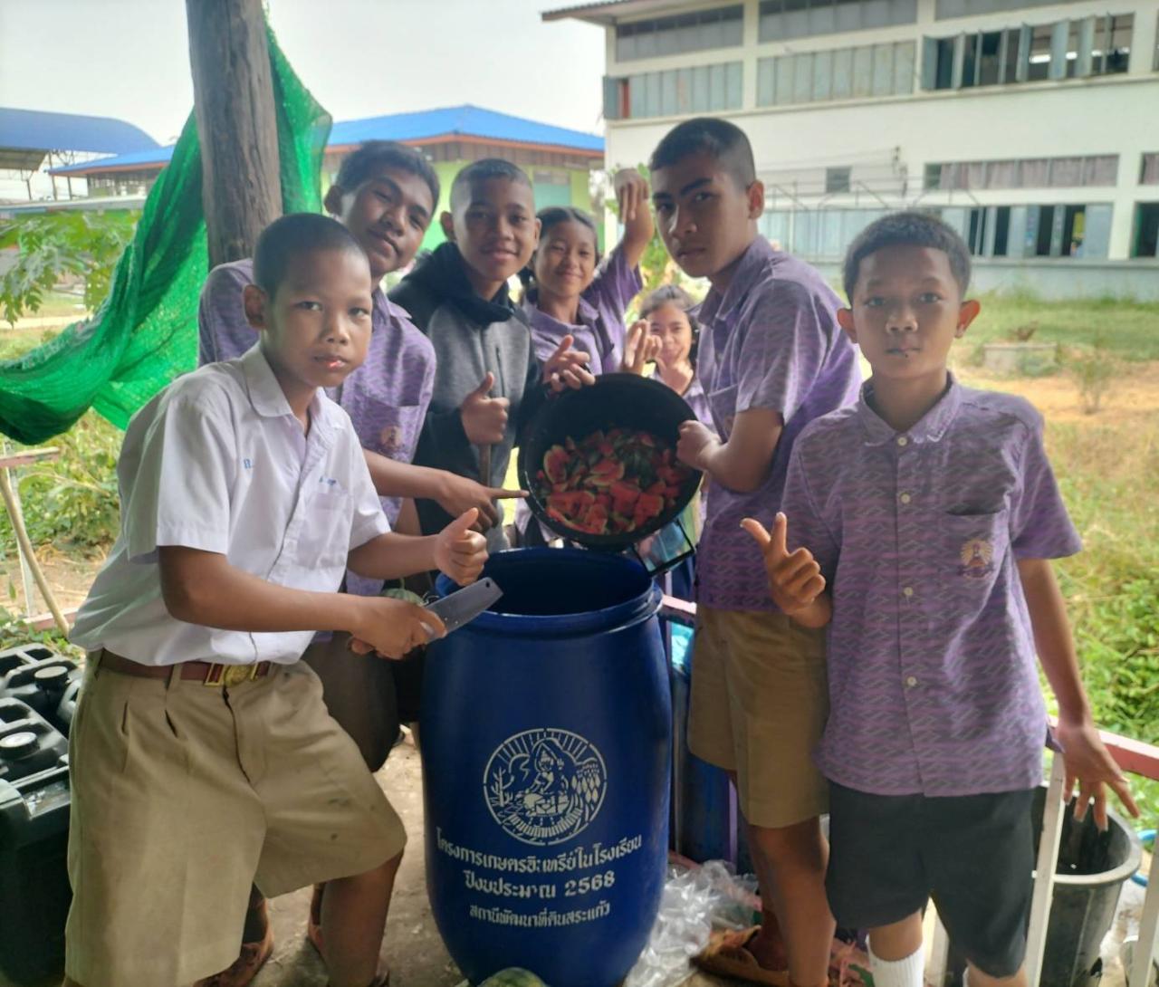 ภาพประกอบที่ 4