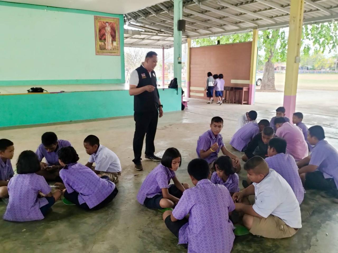 ภาพประกอบที่ 7