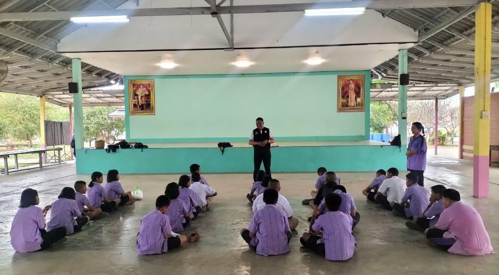 ภาพประกอบที่ 9