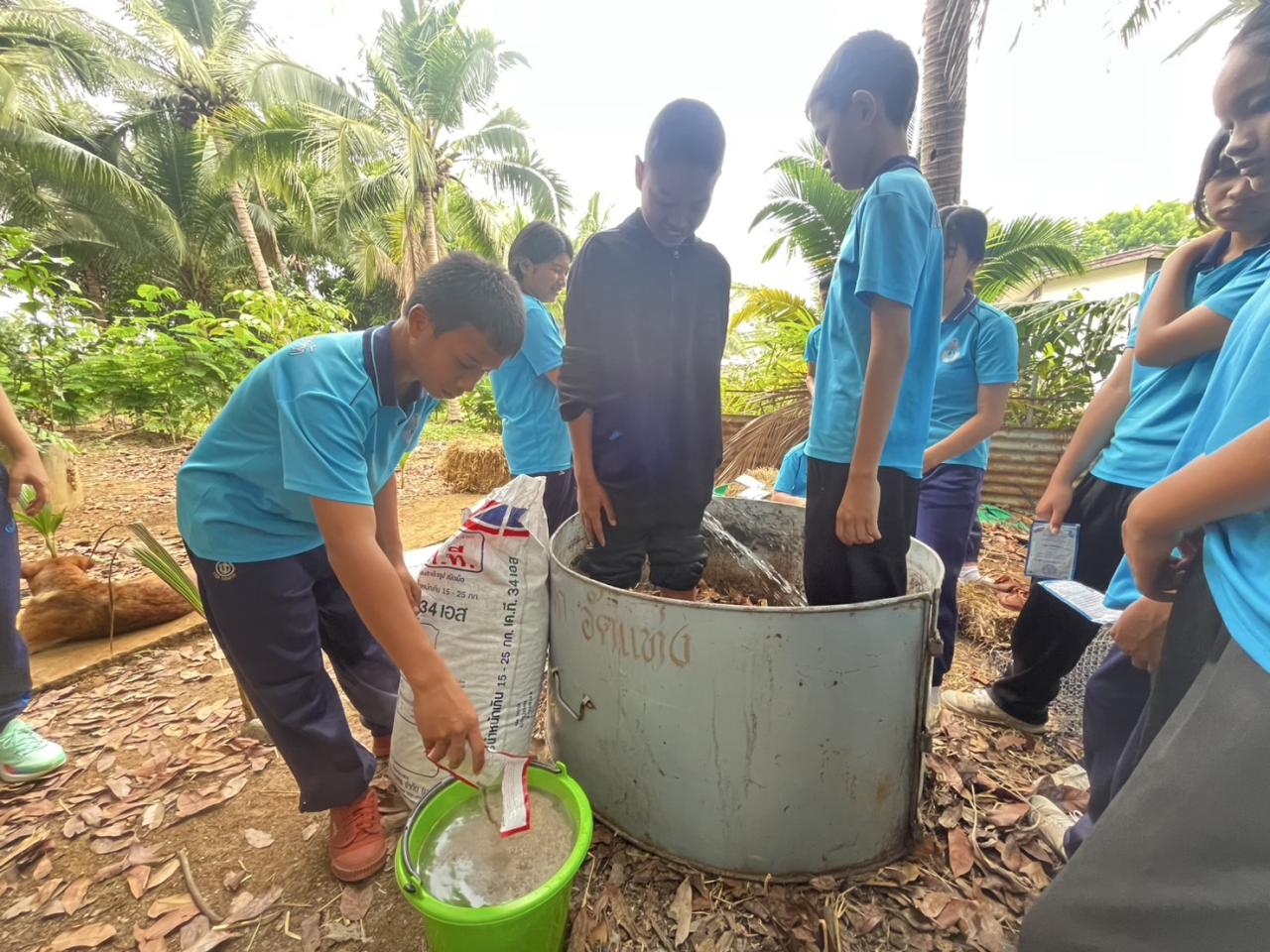 ภาพประกอบที่ 2